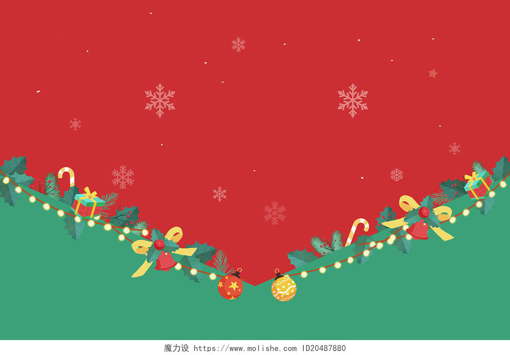 唯美平安夜圣诞节插画圣诞节元素红色绿色搭配分层高清